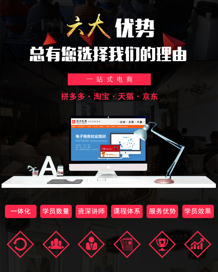 拼多多还能不能开黑车,有驾照驾驶黑车会被吊销驾照么