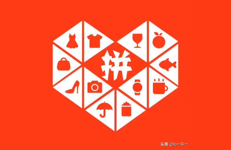 拼多多前期的流量怎么来,流量比访客多的原因是什么