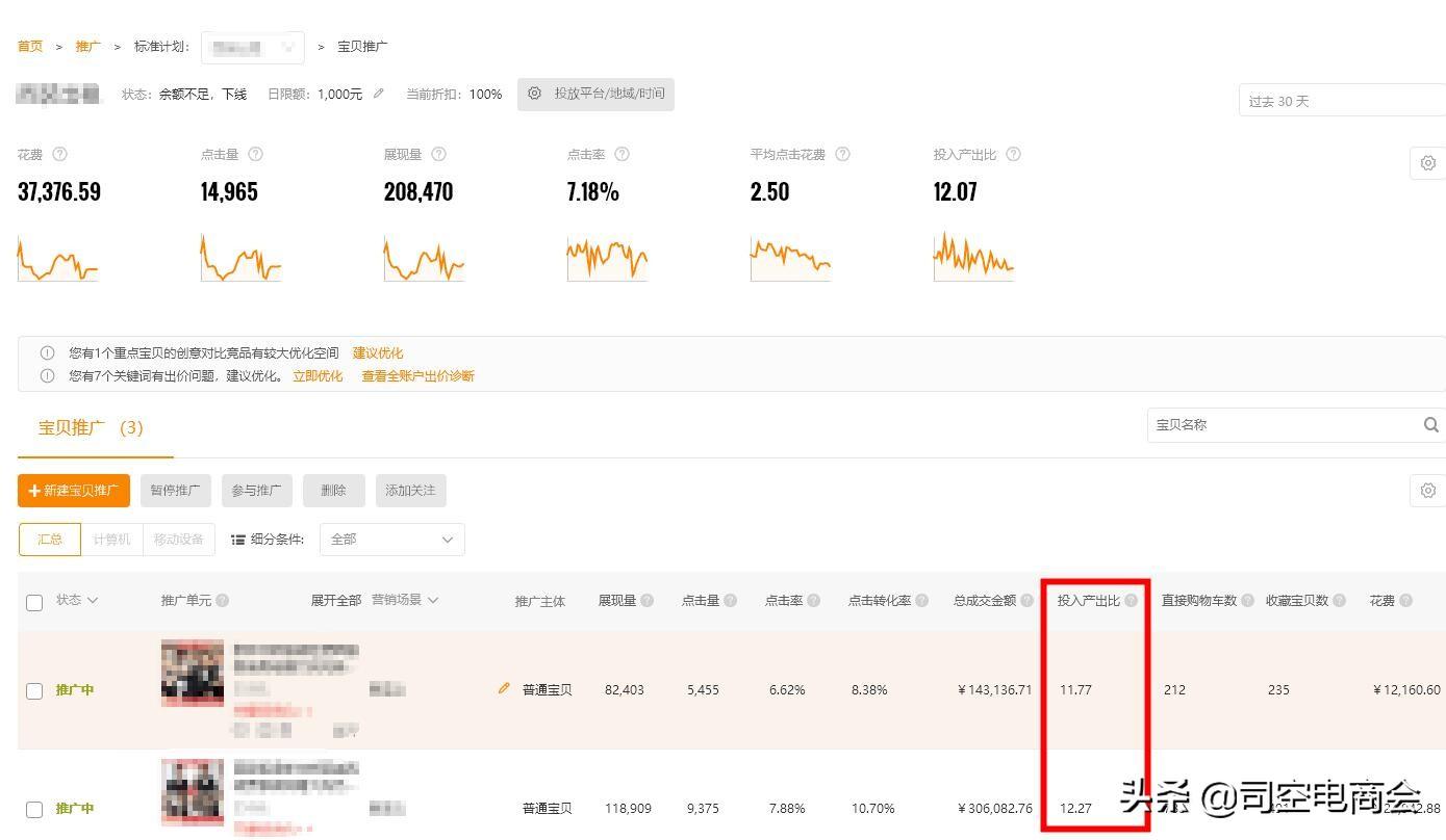 怎么才能开个家政公司,怎么开家政公司