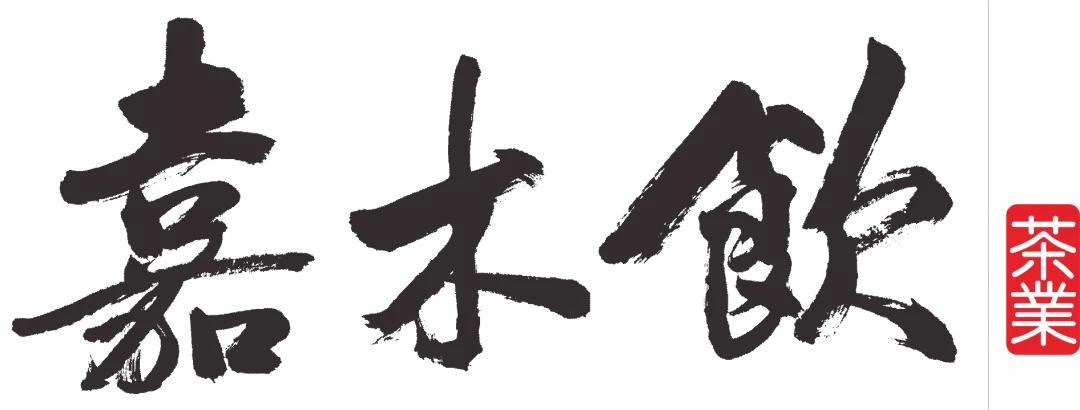 为什么红楼梦中刘姥姥闯进怡红院后又睡了一觉,宝玉和妙玉差不多