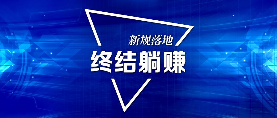 淘宝预售商品可以退货吗,虚拟发货怎么申请退款