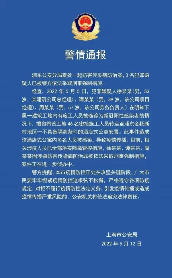 淘宝直通车卖家多人找你的代运营,淘宝主动找你的代运营公司