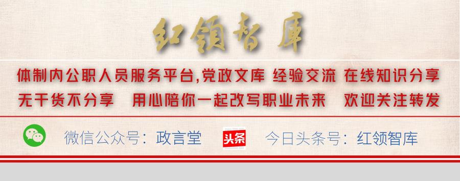 淘宝店铺同时有几家买同样子的服装,如何引流与推广
