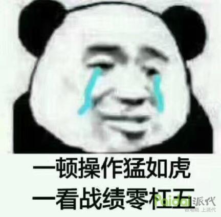 直通车关键词的相关性很低,直通车点击量高展现量低说明什么