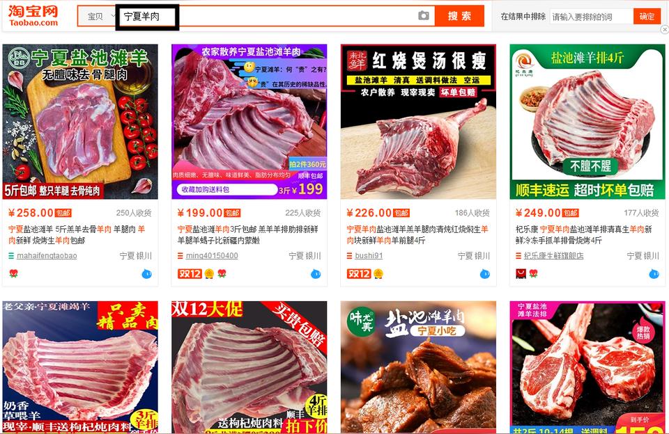 淘宝店怎样盗取别人的主图不被投诉,淘宝卖家图片自己拍吗