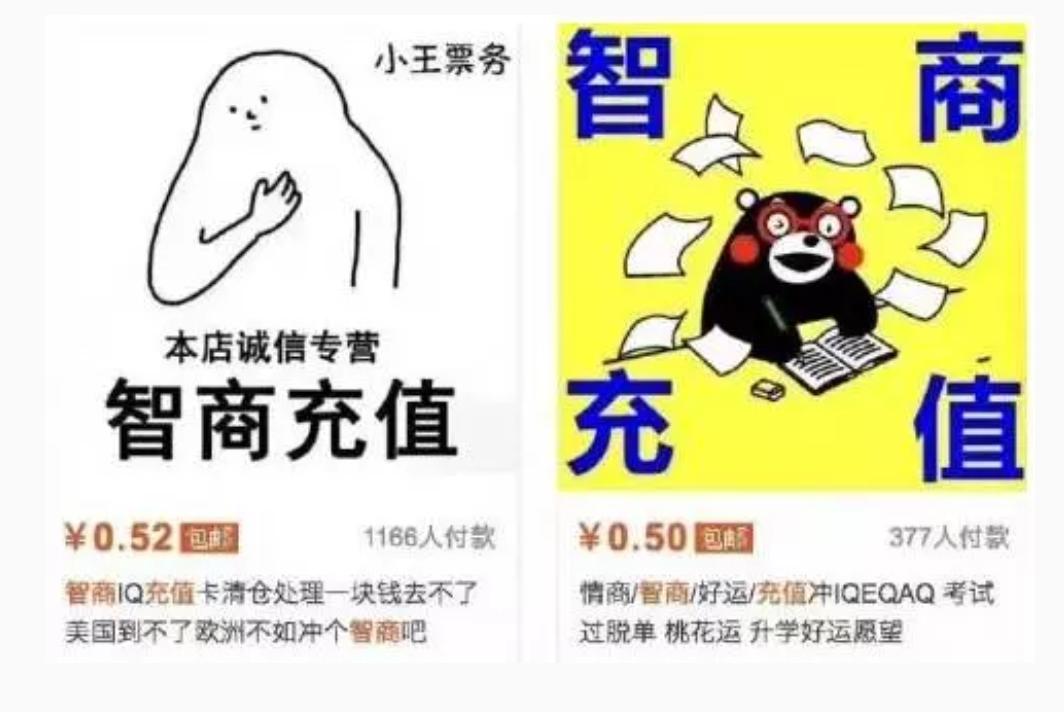 怎么看到自己追加的评论,淘宝网评价单怎么操作