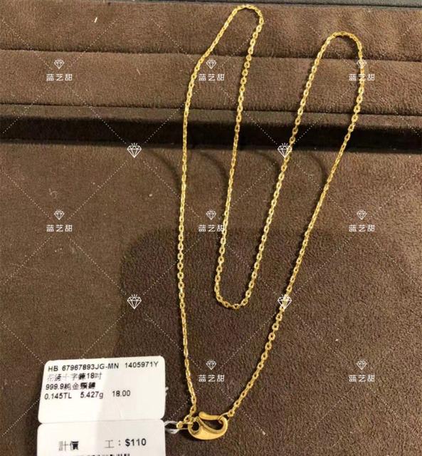 淘宝十字评价,包装盒里头有一张小纸片