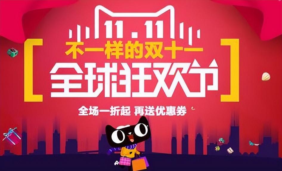 淘宝红包签到商家怎么扣点,淘宝组队红包分配规则