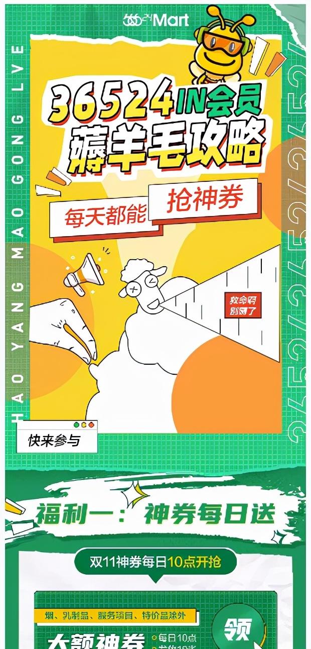 新手卖家要注意什么,新手卖家发布宝贝