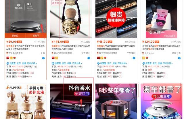 淘宝卖家如何通过直通车提高流量,淘宝卖家如何快速精准引流