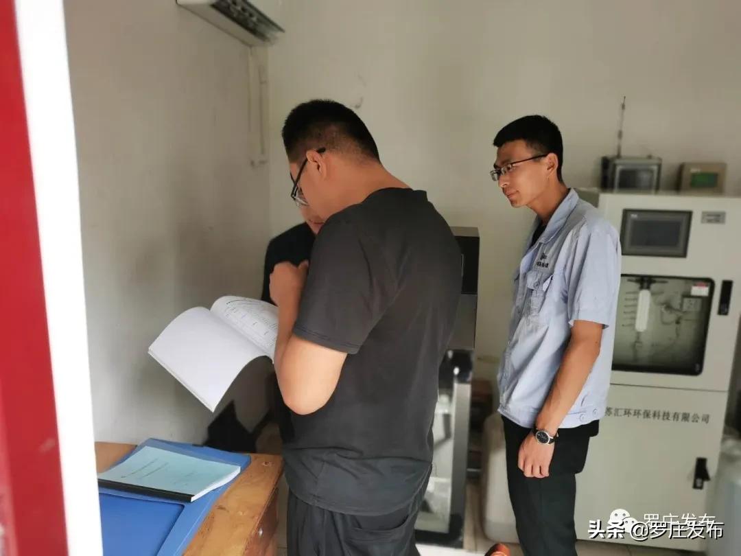 如何提升淘宝店铺流量,监控淘宝对手直通车