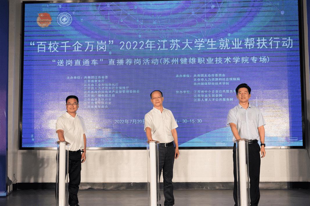 怎样开好淘宝直通车视频直播,淘宝是不是高销量不开直通车都要被降权