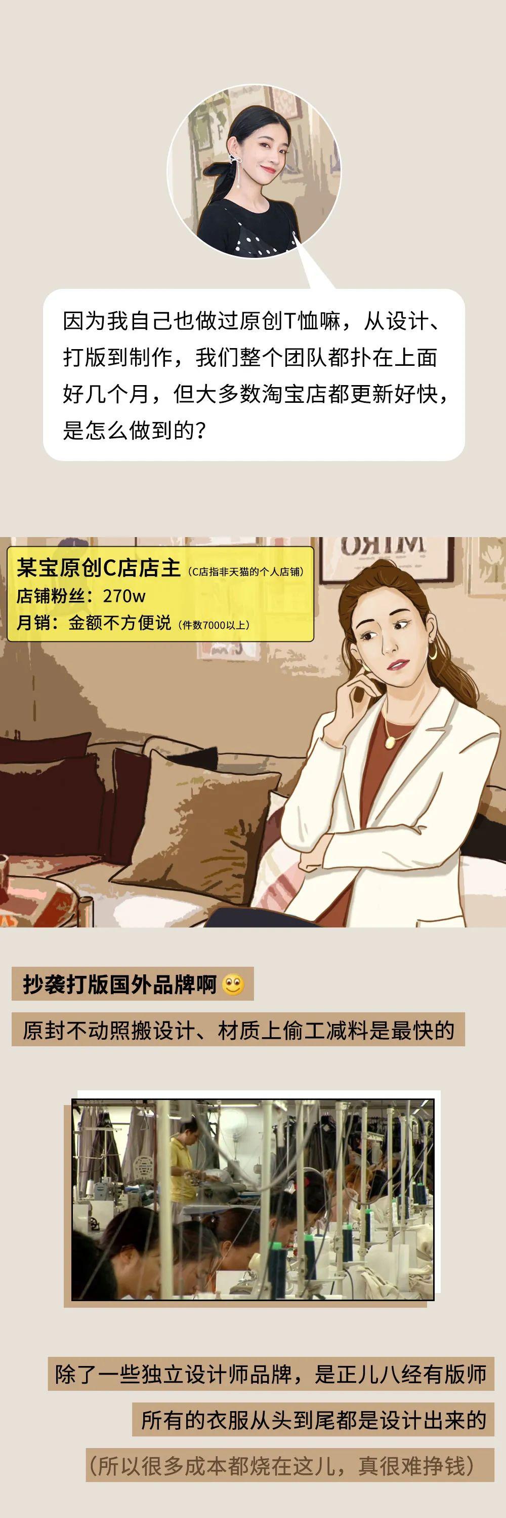 淘宝评论怎么留联系方式,五钻信誉应该没问题