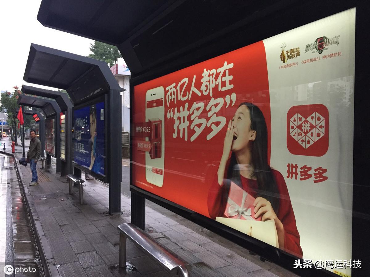 ocpx怎么设置点击价格,ocpx怎么设置