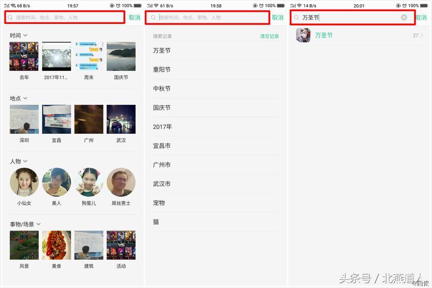 天猫开直通车需要注意什么,淘宝直通车怎么开