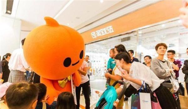 淘宝评价失败怎么回事,淘宝评价得好评却不计分是怎么回事