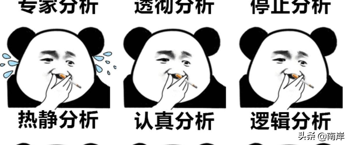 拼多多直通车收藏过几天会转化吗,无货源怎么经营