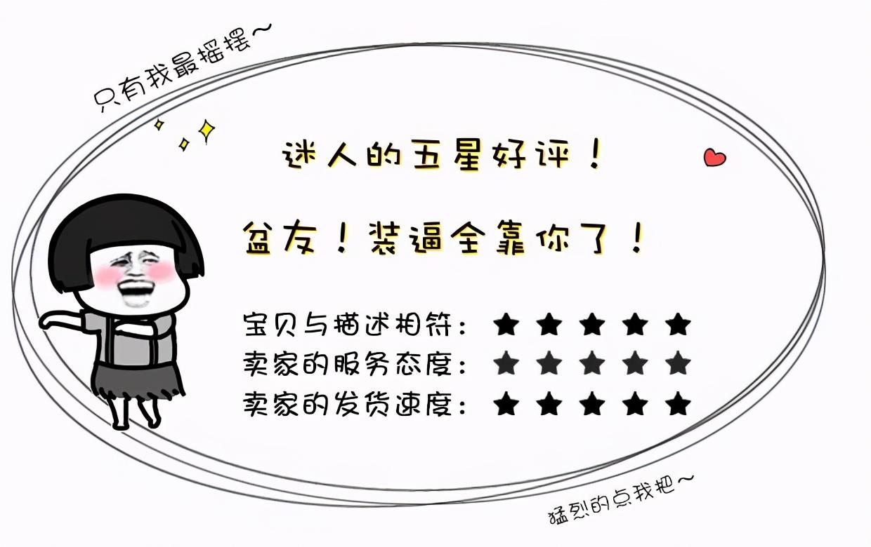 关于鲜花店的好评评论是真的吗,关于鲜花店的好评评语通用