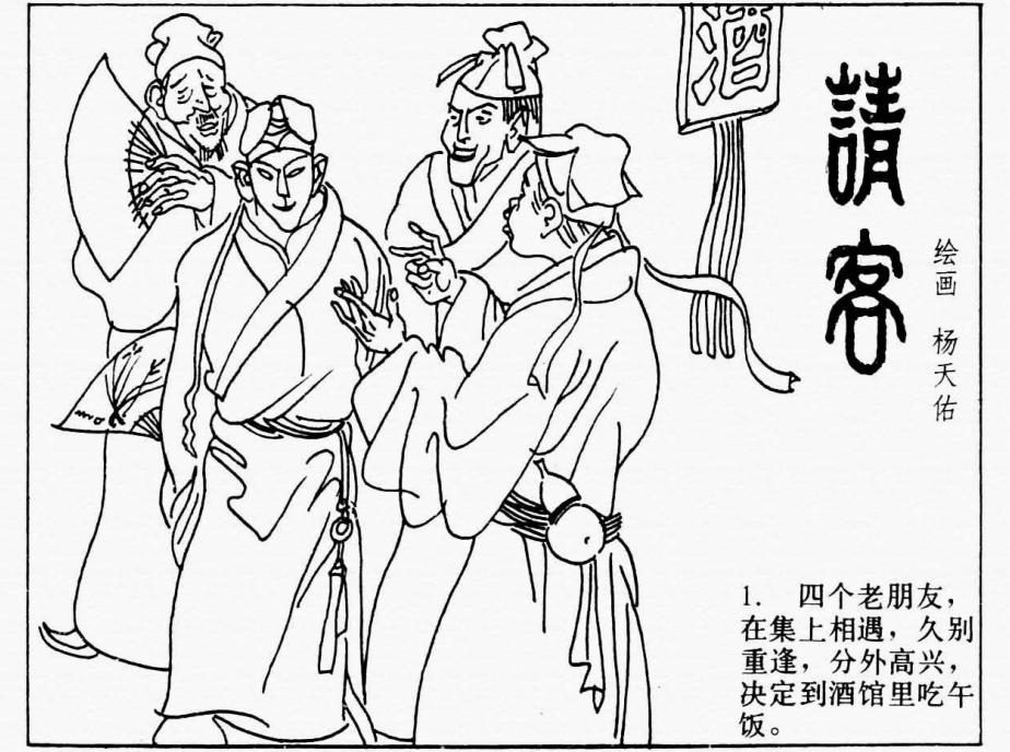 就被保险公司加入了黑名单,淘宝不是傻瓜