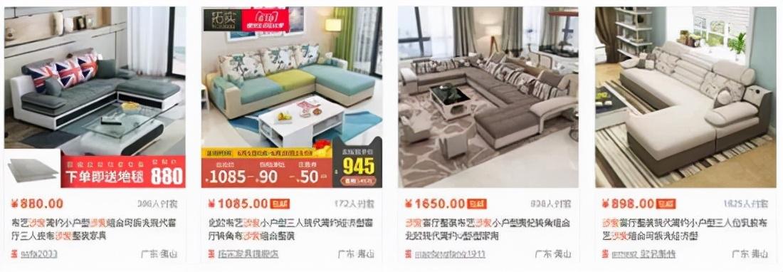 直通车能改变人群吗,直通车人群覆盖人数有要求吗