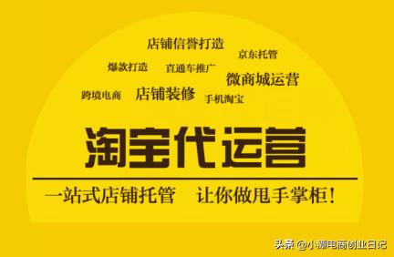 淘宝主图和详情页怎么添加,PC端怎么制作