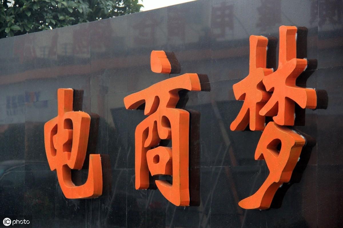 个性化呈现的原理是什么,淘宝人群标签精准净赚一笔