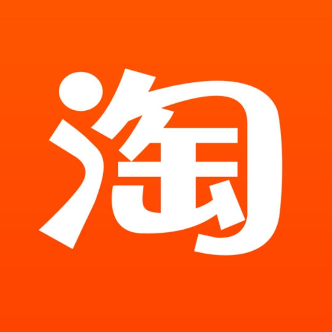 淘宝退货多了有影响吗,退货对店铺有哪些影响