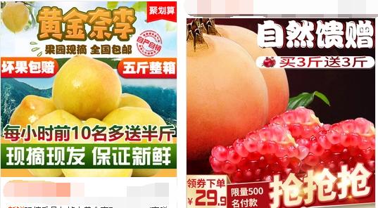 淘宝直通车淘外流量怎么关闭,淘宝直通车怎样优化关键词