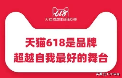 2020年双11花呗交易额数据,今年会不会超过2500亿