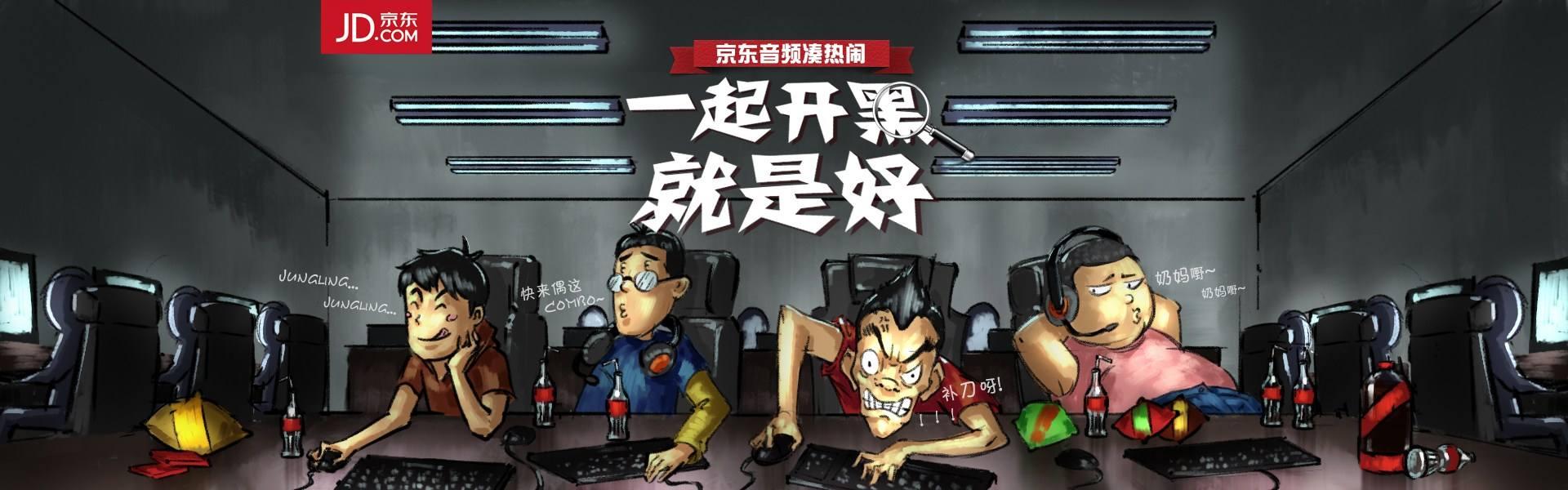 淘宝扣12分后还能开直通车吗,网店扣了多少分不可以开直通车
