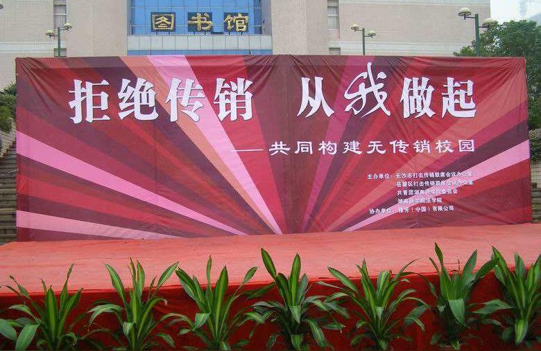 鼎炬电商说是官方的培训靠谱吗,深圳市鼎炬电子商务有限公司成立