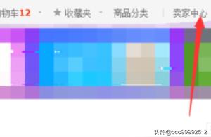 淘宝直通车智能溢价要不要开,开直通车到底是赚钱还是亏钱