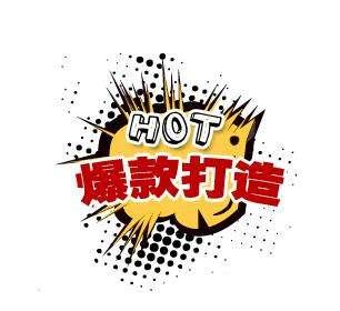 玩淘宝直通车如何选关键词,淘宝怎么看词根权重