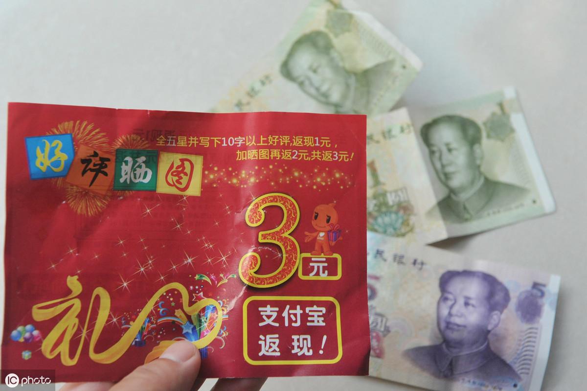 在淘宝上买到有质量问题的商品怎么办,为什么淘宝现在都要叫客户给好评