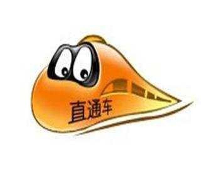 拼多多直通车如何提升质量分,拼多多直通车的展示位置在哪里