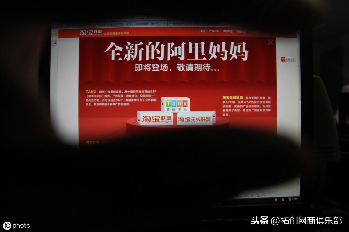 该没流量还是没有流量,开直通车有什么用