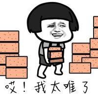直通车类目人群需要添加么,淘宝店铺人群标签乱了该怎么调整