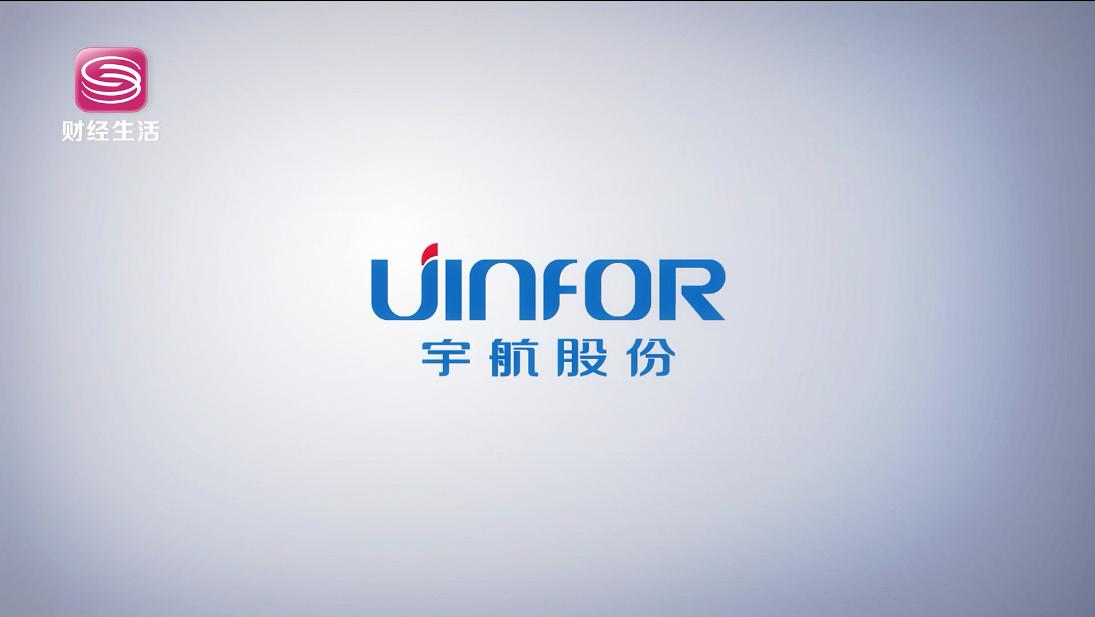 电脑淘宝直通车在哪里图片,淘宝新手如何去开直通车