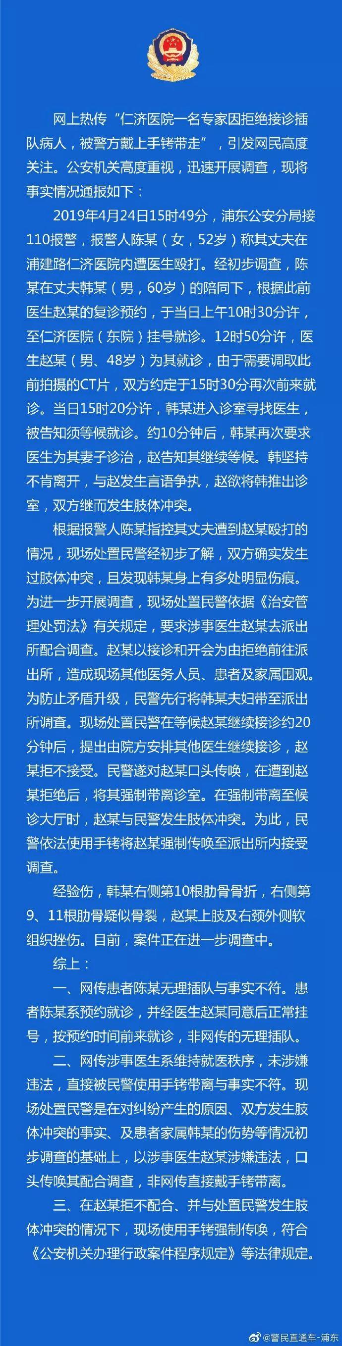 为什么很多旅行社推出价格超低的低价游,为什么黄金会涨价呢