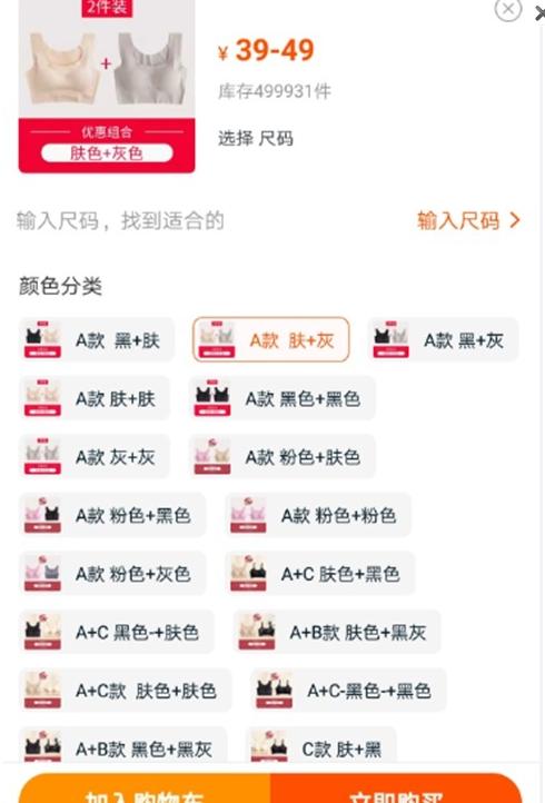 淘宝新店该怎样提升成交量,淘宝新店怎么样才能做起来