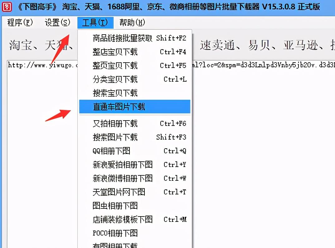 淘宝直通车的关键词是不是设置越多越好,淘宝直通车关键词大词小词怎么区分