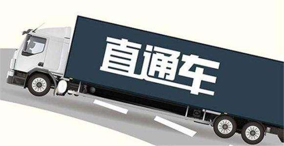 直通车定向推广需要人群吗,淘宝如何精准化人群标签