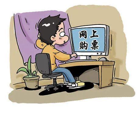 抖音直通车怎么开才能既省钱又有流量,淘宝白酒直通车怎么推