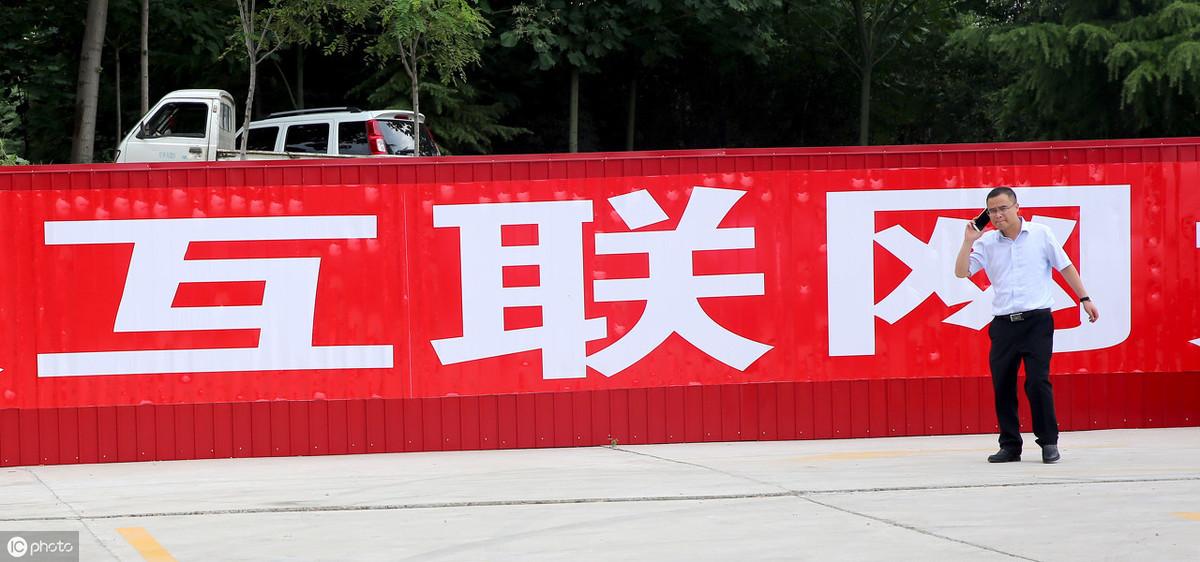 淘宝活动大促前直通车如何调整,淘宝店铺直通车怎么关