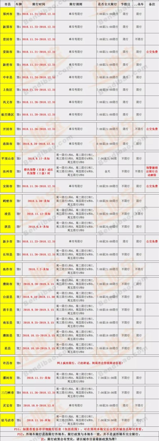 在淘宝买到假冒伪劣安踏鞋能不能申请退款不退货,在淘宝买到假冒伪劣安踏鞋了吗