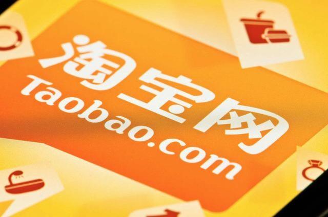 淘宝退货要写上退款编号和会员号吗,淘宝退货单号在哪填