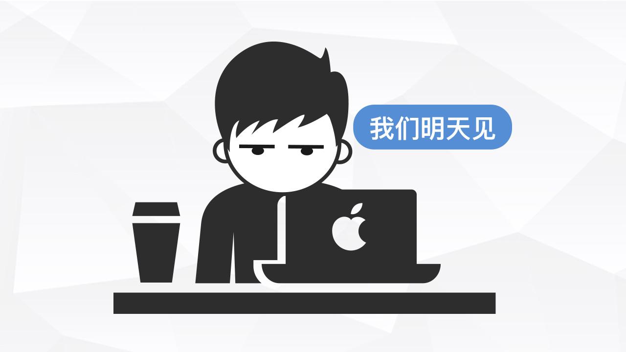 为什么我开通直通车却没有hot标志,手淘搜索排名怎么快速上首页
