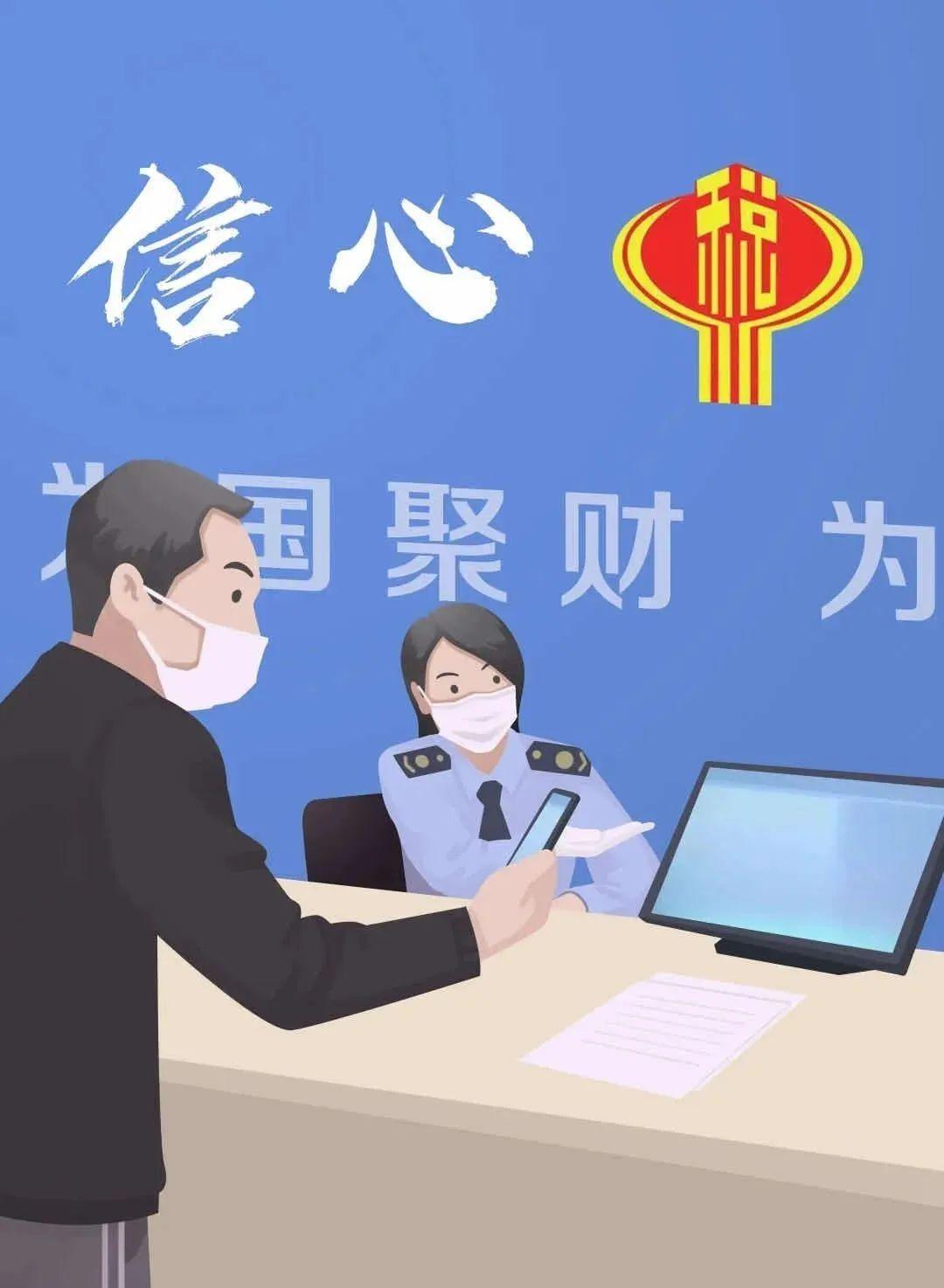 开一家电商天猫店需要多少钱,淘宝直通车在哪申请发票