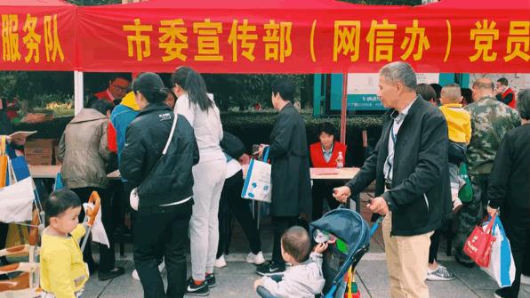 微信小程序为什么不叫应用号,小程序的概念不是一个新概念