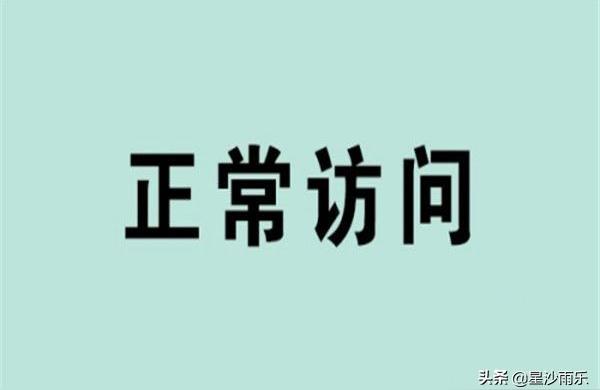 怎么开通手机淘宝直通车,淘宝直通车怎么设置费用
